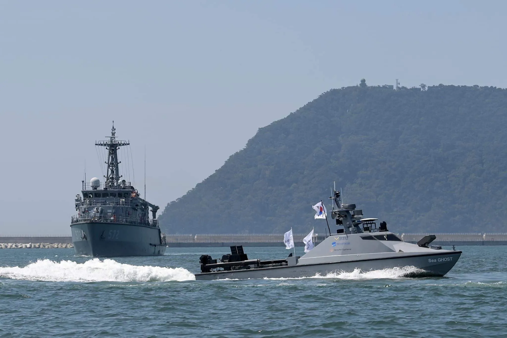 Güney Kore Donanması'ndan Yapay Zekalı Mayın Harbi Testi: Sea GHOST Konsepti Sahada
