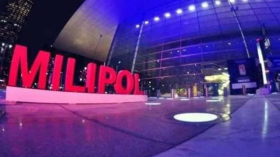 Milipol Qatar 2026 başlıyor