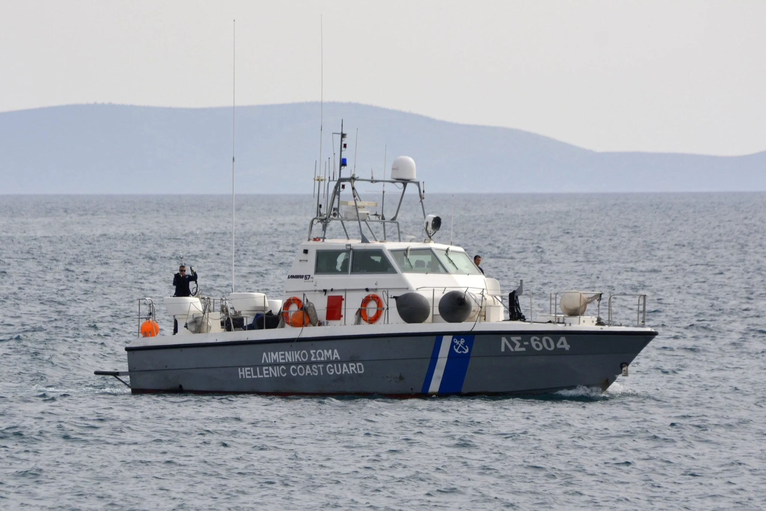 Yunanistan Sahil Güvenlik Teşkilatı'nı Modernize Ediyor: Yeni Gemiler ve İnsansız Sistemler Yolda
